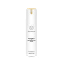 Hydra · Hyaluronic Acid Serum 50ml image 0